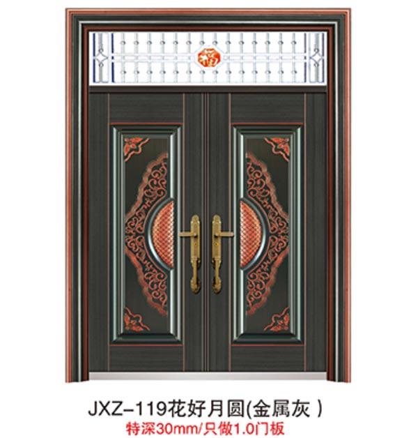 豪华别墅大门